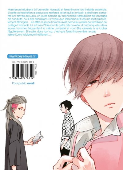 IMAGE 2 : Blue Sky Complex - Tome 04 - Livre (Manga) - Yaoi - Hana Collection