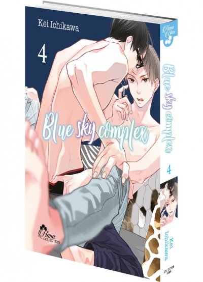 IMAGE 3 : Blue Sky Complex - Tome 04 - Livre (Manga) - Yaoi - Hana Collection