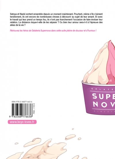 IMAGE 3 : Royal Vanilla (Suite de Gelateria Supernova) - Livre (Manga) - Yaoi - Hana Collection