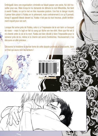 IMAGE 2 : Gift - Tome 03 - Livre (Manga) - Yaoi - Hana Collection