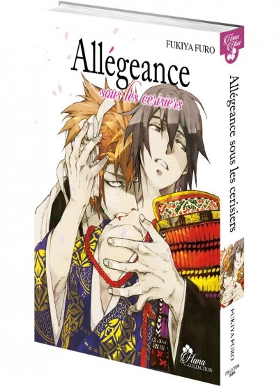 IMAGE 3 : Allégeance sous les cerisiers - Livre (Manga) - Yaoi - Hana Collection