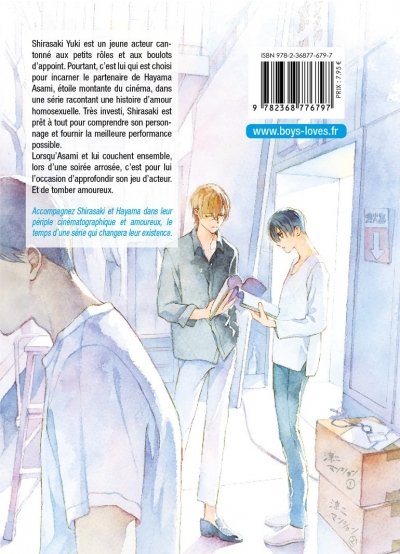 IMAGE 2 : À 25 h, à Akasaka - Tome 01 - Livre (Manga) - Yaoi - Hana Collection