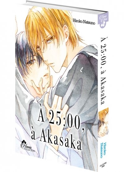 IMAGE 3 : À 25 h, à Akasaka - Tome 01 - Livre (Manga) - Yaoi - Hana Collection
