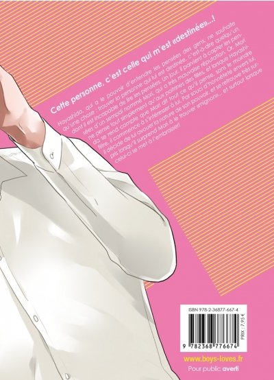 IMAGE 2 : Crie-moi que tu m'aimes ! - Livre (Manga) - Yaoi - Hana Collection