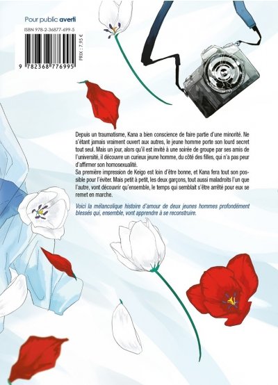 IMAGE 3 : Inside Full Bloom - Livre (Manga) - Yaoi - Hana Collection