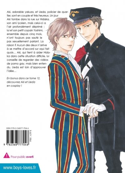 IMAGE 2 : Like The Beast - Tome 12 - Livre (Manga) - Yaoi