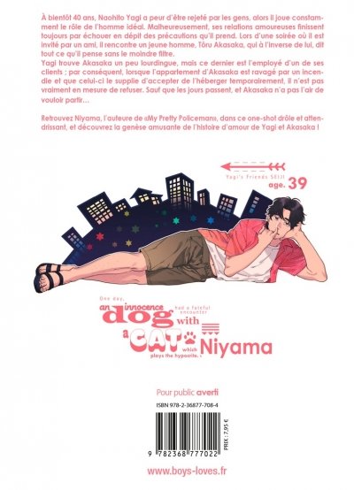 IMAGE 2 : Chien innocent et le chat hypocrite (Spin Off : My Pretty Policeman) - Livre (Manga) - Yaoi - Hana Collection