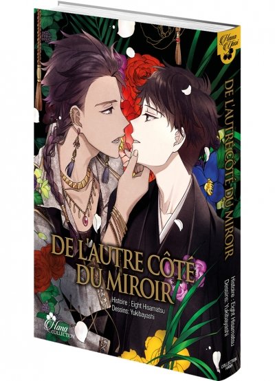 IMAGE 3 : De l'autre côté du miroir - Tome 1 - Livre (Manga) - Yaoi - Hana Collection