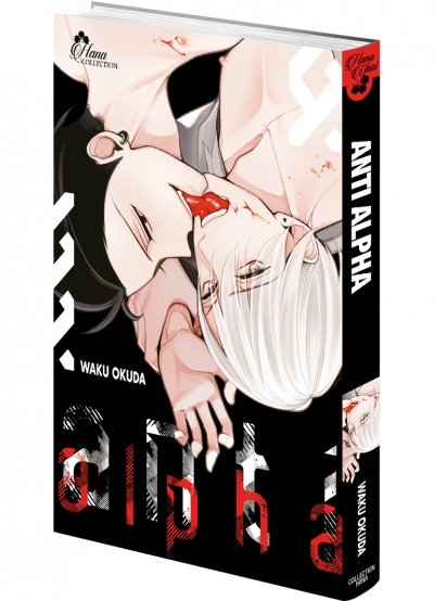 IMAGE 3 : Anti Alpha - Livre (Manga) - Yaoi - Hana Collection