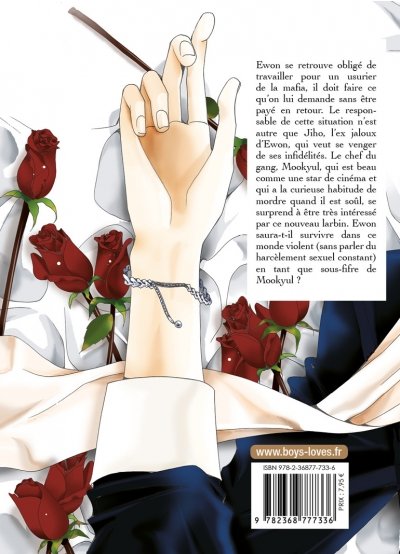 IMAGE 2 : Totally Captivated - Tome 1 - Livre (Manga) - Yaoi - Hana Collection