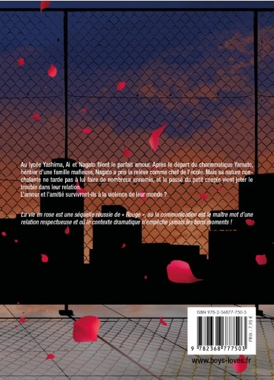 IMAGE 2 : La vie en rose - Tome 1 - Livre (Manga) - Yaoi - Hana Collection