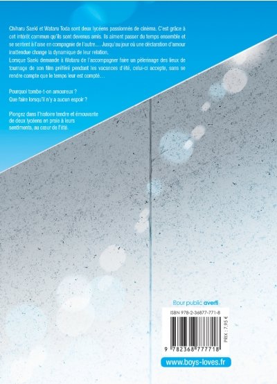 IMAGE 2 : Blue Summer - Tome 1 - Livre (Manga) - Yaoi - Hana Collection