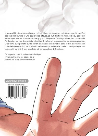 IMAGE 2 : Si tu insistes - Livre (Manga) - Yaoi - Hana Collection