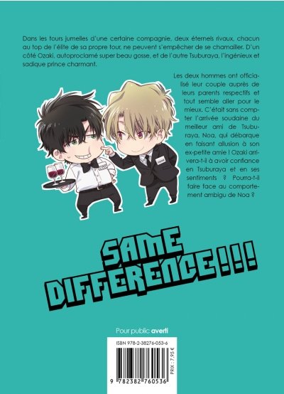 IMAGE 2 : Same Difference - Tome 07 - Livre (Manga) - Yaoi - Hana Collection