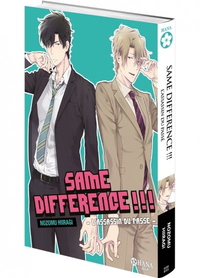IMAGE 3 : Same Difference - Tome 07 - Livre (Manga) - Yaoi - Hana Collection