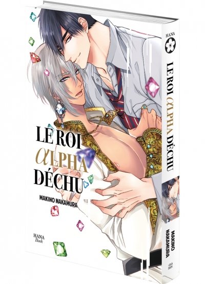 IMAGE 3 : Le roi Alpha déchu - Livre (Manga) - Yaoi - Hana Book