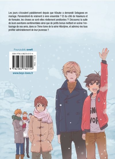 IMAGE 2 : Hitorijime My Hero - Tome 7 - Livre (Manga) - Yaoi - Hana Collection