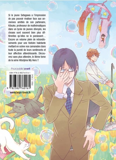 IMAGE 2 : Hitorijime My Hero - Tome 08 - Livre (Manga) - Yaoi - Hana Collection