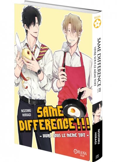 IMAGE 3 : Same Difference - Tome 08 - Livre (Manga) - Yaoi - Hana Collection