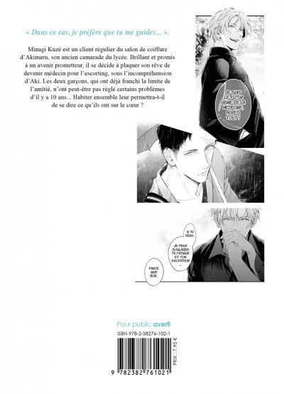 IMAGE 2 : Light of My Life - Livre (Manga) - Yaoi - Hana Collection