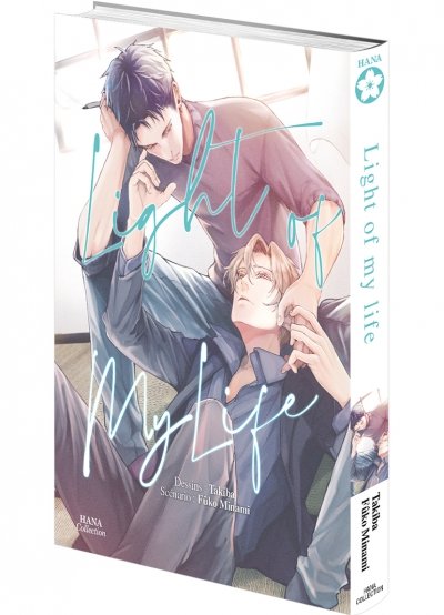 IMAGE 3 : Light of My Life - Livre (Manga) - Yaoi - Hana Collection