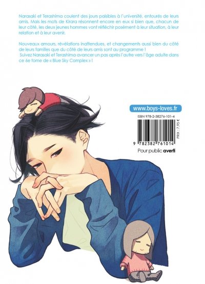 IMAGE 2 : Blue Sky Complex - Tome 06 - Livre (Manga) - Yaoi - Hana Collection