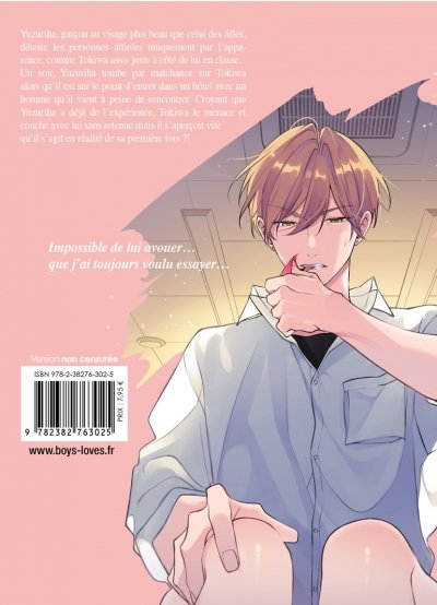 IMAGE 2 : I want you - Tome 1 - Livre (Manga) - Yaoi - Hana Collection