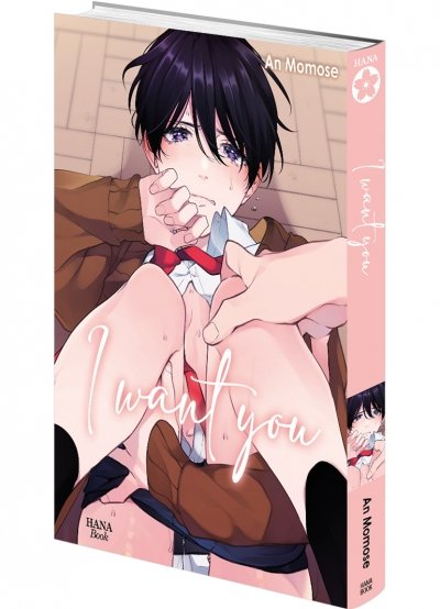 IMAGE 3 : I want you - Tome 1 - Livre (Manga) - Yaoi - Hana Collection