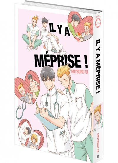 IMAGE 3 : Il y a méprise ! - Livre (Manga) - Yaoi - Hana Book