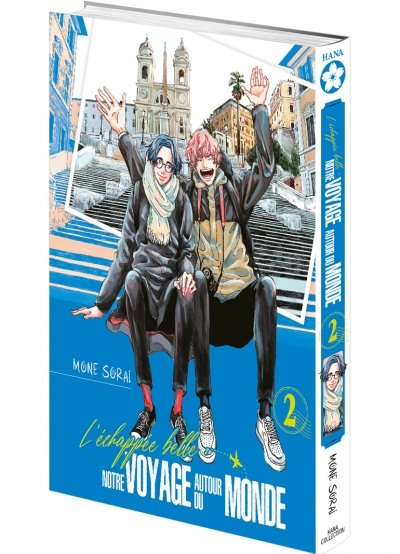 IMAGE 3 : L'Échappée belle : notre voyage autour du monde - Tome 2 - Livre (Manga) - Yaoi - Hana Collection