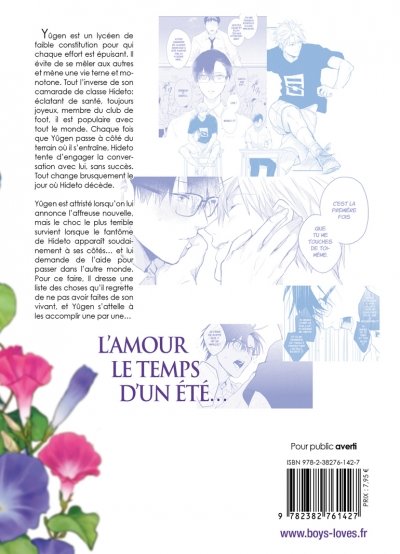 IMAGE 2 : La gloire du matin fleurit la nuit - Livre (Manga) - Yaoi - Hana Collection