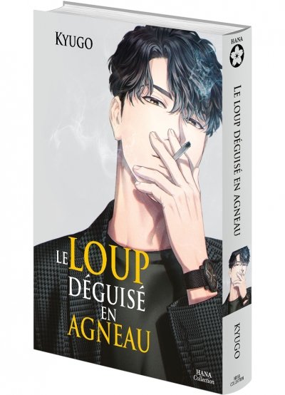 IMAGE 3 : Le Loup déguisé en agneau - Livre (Manga) - Yaoi - Hana Collection