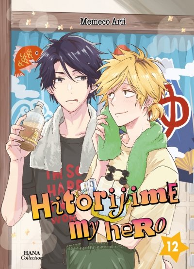 Hitorijime My Hero - Tome 12 - Livre (Manga) - Yaoi - Hana Collection