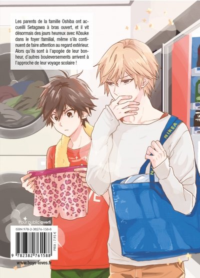 IMAGE 2 : Hitorijime My Hero - Tome 12 - Livre (Manga) - Yaoi - Hana Collection