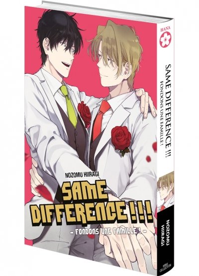 IMAGE 3 : Same Difference - Tome 09 - Livre (Manga) - Yaoi - Hana Collection
