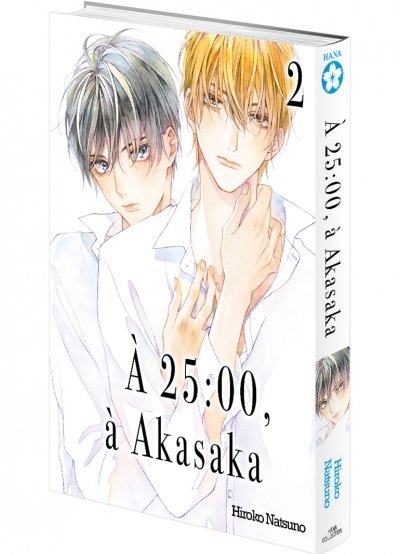 IMAGE 3 : À 25 h, à Akasaka - Tome 02 - Livre (Manga) - Yaoi - Hana Collection