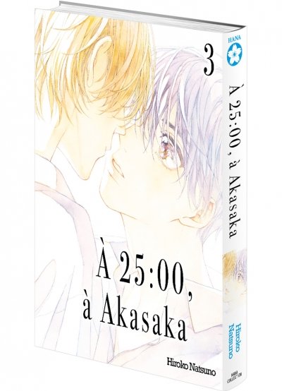 IMAGE 3 : À 25 h, à Akasaka - Tome 03 - Livre (Manga) - Yaoi - Hana Collection