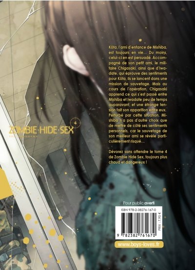 IMAGE 2 : Zombie Hide Sex - Tome 4 - Livre (Manga) - Yaoi - Hana Collection