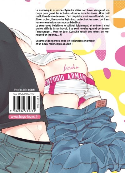 IMAGE 2 : The bitch cat - Tome 02 - Livre (Manga) - Yaoi - Hana Collection