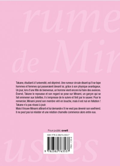 IMAGE 2 : Les fausses rumeurs de Minami - Tome 01 - Livre (Manga) - Yaoi - Hana Book