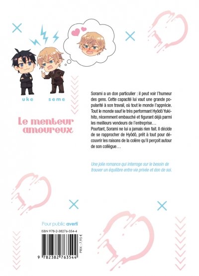 IMAGE 2 : Le menteur amoureux - Livre (Manga) - Yaoi - Hana Book