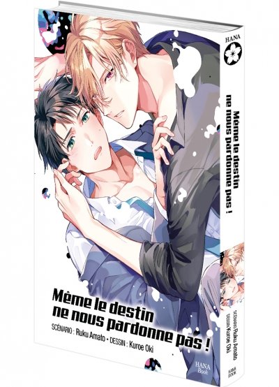 IMAGE 3 : Même le destin ne pardonne pas l'amour - Livre (Manga) - Yaoi - Hana Book