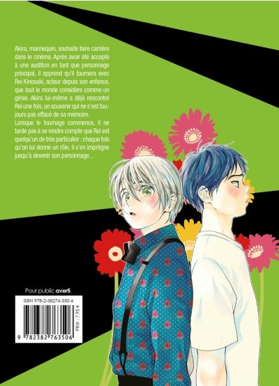 IMAGE 2 : Allez, aime moi - Livre (Manga) - Yaoi - Hana Book