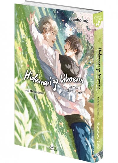 IMAGE 3 : Hidamari ga Kikoeru - Tome 06 - Livre (Manga) - Yaoi - Hana Collection