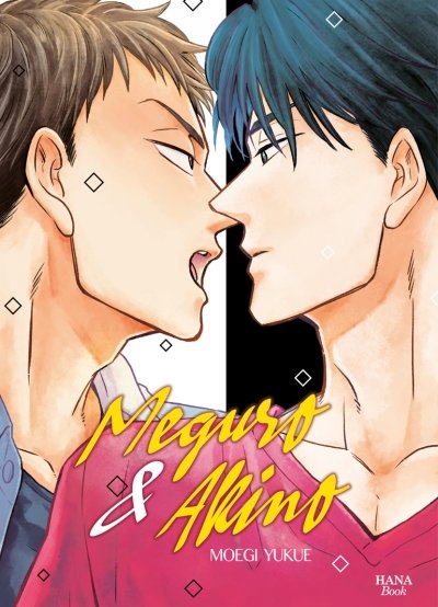 Meguro & Akino - Livre (Manga) - Yaoi - Hana Book