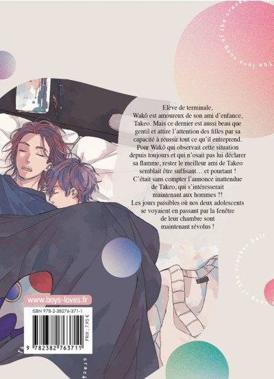 IMAGE 2 : Le Capricieux chant de l'amour - Livre (Manga) - Yaoi - Hana Book