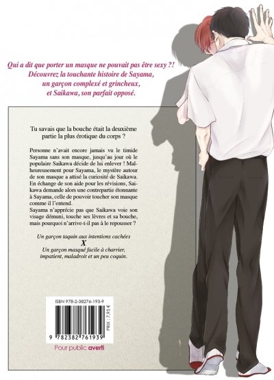 IMAGE 2 : Caché sous son masque - Tome 01 - Livre (Manga) - Yaoi - Hana Collection