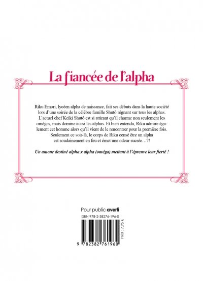 IMAGE 2 : La fiancée de l'Alpha - Tome 1 - Livre (Manga) - Yaoi - Hana Collection