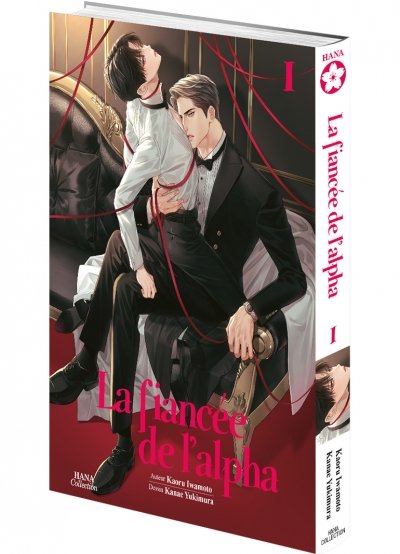 IMAGE 3 : La fiancée de l'Alpha - Tome 1 - Livre (Manga) - Yaoi - Hana Collection