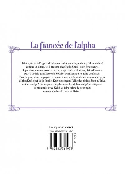 IMAGE 2 : La fiancée de l'Alpha - Tome 2 - Livre (Manga) - Yaoi - Hana Collection